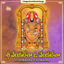 Sri Venkateswara Swamy Kaliyugadaivamu